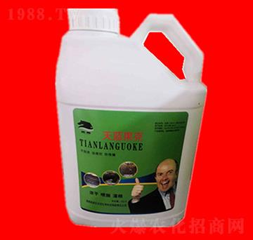 天藍果克-黑馬肥業(yè)