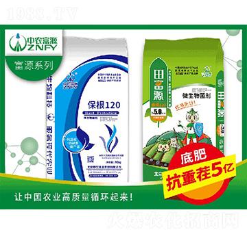 ����5�|΢�������-���r(n��ng)��Դ