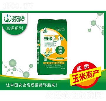 微生物菌劑-玉米3號(hào)-中農(nóng)富源