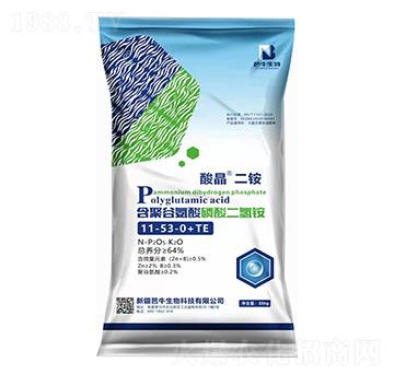 含聚谷氨酸磷酸磷酸二氫鉀11-53-0-TE-酸晶二銨-芭牛生物