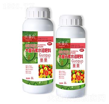興嘉農(nóng)大量元素水溶肥（果果）-金穗生態(tài)