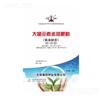 氨基酸型大量元素水溶肥20-10-20-天脊