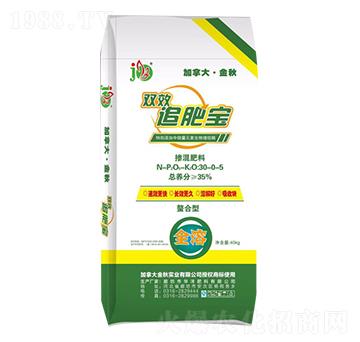 雙效追肥寶摻混肥料30-0-5-華灃肥料