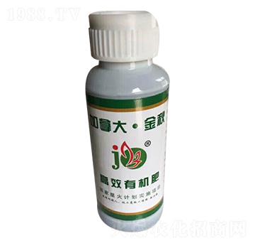 高效有機肥-華灃肥料