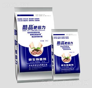 酷品肥倍力-沃德伊諾