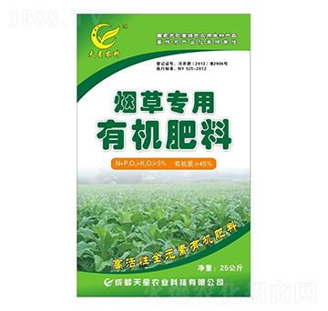 ���݌����ЙC(j��)��-�����r(n��ng)�I(y��)