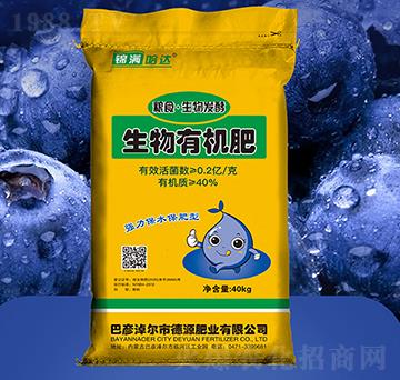 糧食生物發(fā)酵生物有機(jī)肥-紫牛生物