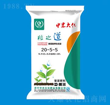 �S����⛸����͏�(f��)���20-5-5-��֮��-���r(n��ng)��