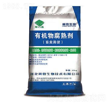 �ЙC(j��)���ϸ��섩-�G�{(l��n)-��΢����