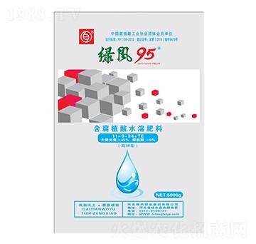 ����ֳ��ˮ���ЙC(j��)��11-0-34+TE-����(d��ng)Դ�r(n��ng)�I(y��)