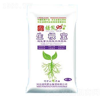 ������-����Դ�r(n��ng)�I(y��)