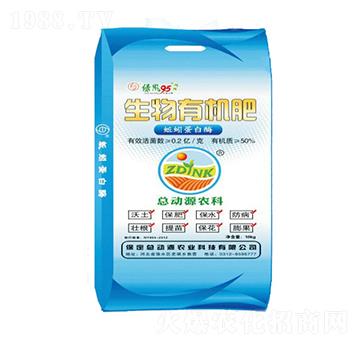 10kg��򾵰��ø�����ЙC(j��)��-����(d��ng)Դ�r(n��ng)�I(y��)