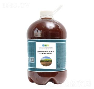 土壤調(diào)節(jié)專(zhuān)用（降低pH）-沃納生物