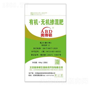 有機(jī)·無(wú)機(jī)摻混肥24-8-3-奧博頓-優(yōu)美生物