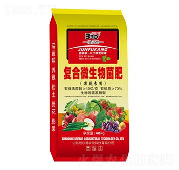 ���ߌ�(zhu��n)�Ï�(f��)��΢�������-������