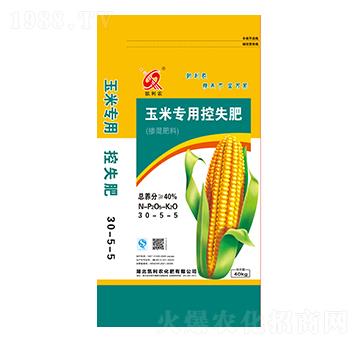 40kg玉米專用控失肥30-5-5-鑫恒豐