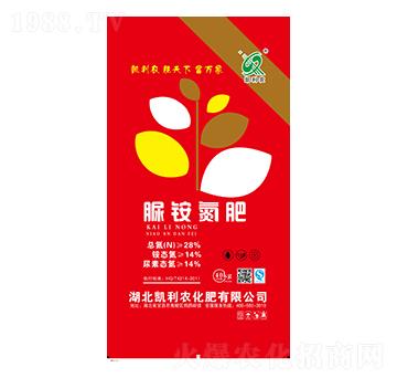 脲銨氮肥-鑫恒豐