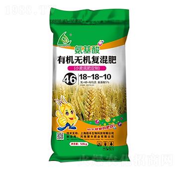 小麥底肥氨基酸有機(jī)無(wú)機(jī)復(fù)混18-18-10-聚豐肥業(yè)