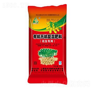 花生專用有機無機復混12-0-3-聚豐肥業(yè)