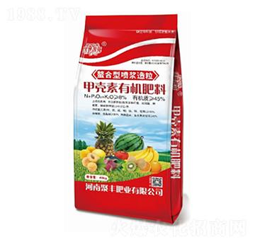 甲殼素有機肥料-聚豐肥業(yè)