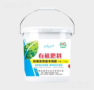葉菜類育苗專用有機(jī)肥料-東展農(nóng)業(yè)