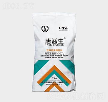 唐益生農(nóng)用微生物菌劑-東展農(nóng)業(yè)