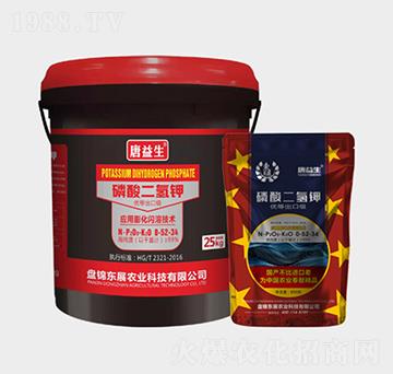磷酸二氫鉀0-52-34-東展農(nóng)業(yè)