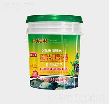 蔬菜專用營養(yǎng)液-有機(jī)質(zhì)水溶肥-東展農(nóng)業(yè)