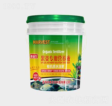 果類專用營養(yǎng)液-有機質(zhì)水溶肥-東展農(nóng)業(yè)