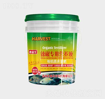 辣椒專用營養(yǎng)液-有機質(zhì)水溶肥-東展農(nóng)業(yè)