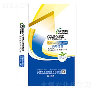 高塔造粒復(fù)合肥料25-10-19-沃博特