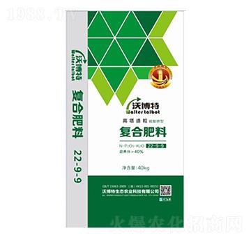 高塔硫酸鉀型復(fù)合肥料22-9-9-沃博特