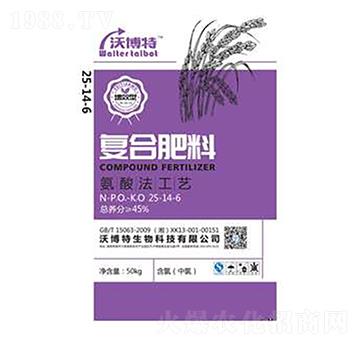 氨酸法中氯復(fù)合肥料25-14-6-沃博特