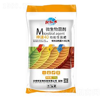 神速40功能性菌肥24-6-10-沃博特