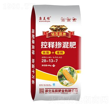 ��ጓ����28-13-7-������-���׷ʘI(y��)