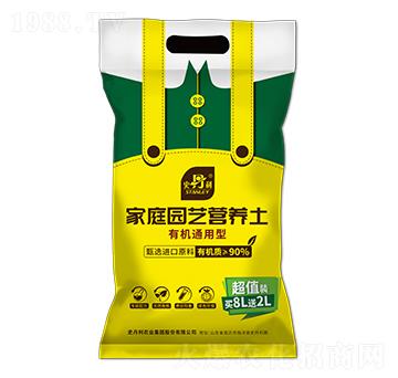 有機通用型家庭園藝營養(yǎng)土-史丹利