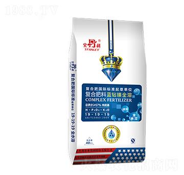 藍鉆臻全溶復合肥料19-19-19-史丹利