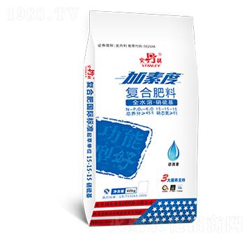 加素度復合肥料15-15-15-史丹利