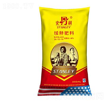 緩釋肥料（含氯）26-12-10-史丹利