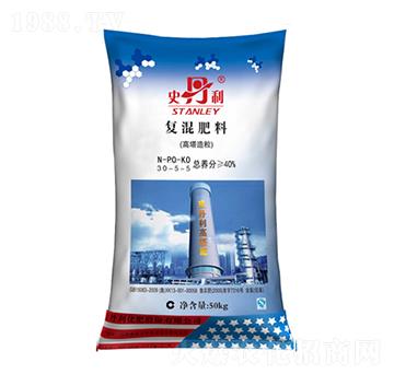 復(fù)合肥料（含氯）30-5-5-史丹利