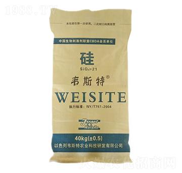 硅肥-韋斯特-愷樂農(nóng)業(yè)