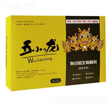 3kg復(fù)合微生物菌劑-五小龍-愷樂農(nóng)業(yè)