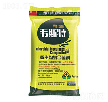 10kg復(fù)合微生物菌劑-五小龍-愷樂農(nóng)業(yè)