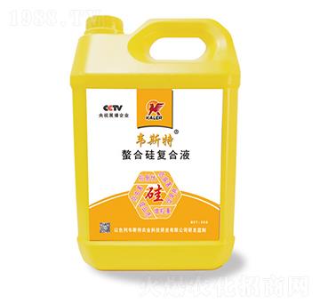 螯合硅復(fù)合液-韋斯特-愷樂農(nóng)業(yè)