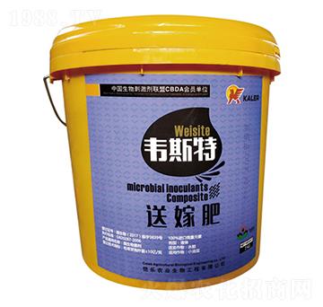 液體送嫁肥-韋斯特-愷樂農(nóng)業(yè)