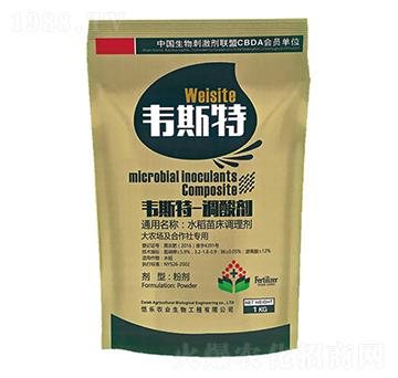 固體酸-韋斯特-愷樂農(nóng)業(yè)