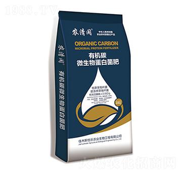 有機(jī)碳微生物蛋白菌肥-韋斯特-愷樂農(nóng)業(yè)