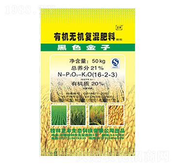 水稻專用有機(jī)無(wú)機(jī)復(fù)混肥16-2-3-正豐生態(tài)