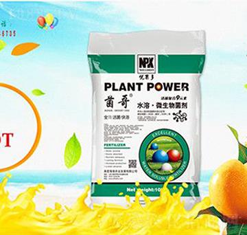 ��(y��u)����ˮ��΢�������-����