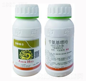 2%芐氨基嘌呤-安牧希爾-興爾農(nóng)業(yè)